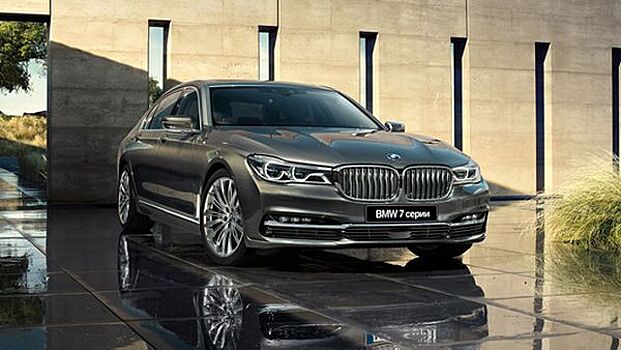 BMW снова отзывает самую мощную "семерку"