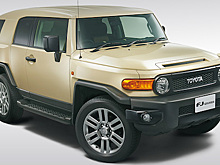 «Тойота» попрощалась с FJ Cruiser спецверсией