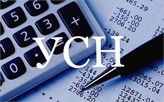 Минфин РФ разъяснил порядок учета денежных средств дольщиков для организаций, работающих на УСН.