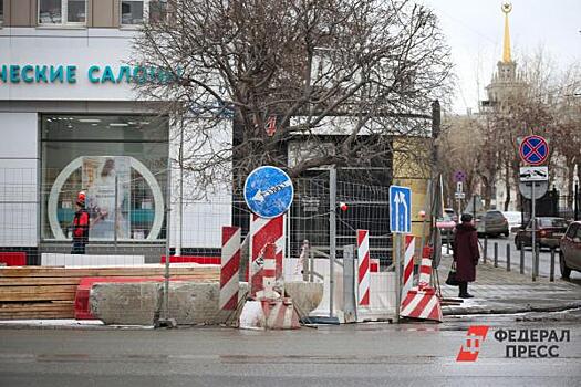 В Новосибирске ищут виновников крупной коммунальной аварии