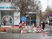 В Новосибирске ищут виновников крупной коммунальной аварии