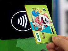 В Крыму продлили срок оформления детских транспортных карт