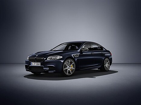 Объявлены российские цены на спецверсию BMW M5
