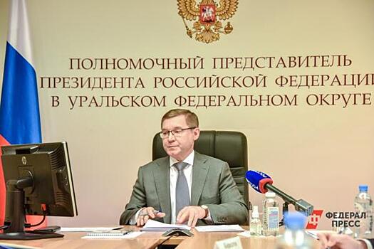 Ханты-Мансийский автономный округ удостоился благодарности президента