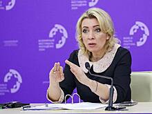 Захарова обвинила постпреда США во лжи про отношения с Россией