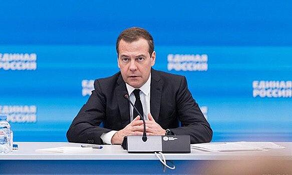 Медведев ориентировал кандидатов от "Единой России" на победу на выборах