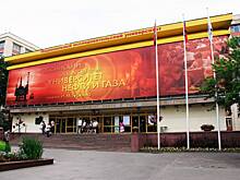 Губкинцы одержали победу на VI Всероссийском конкурсае «Новая идея – 2019»