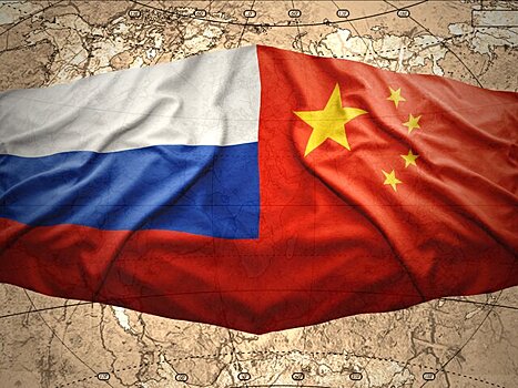 В Китае назвали государство, которое сможет погубить Россию