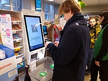 Как работает Max-ID для подтверждения возраста при покупке товаров 18+ в магазине