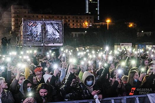 Артисты отменяют свои выступления в Новосибирске