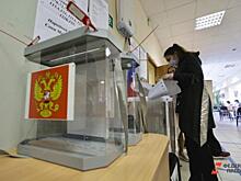 Малым партиям не удалось попасть в новый состав Тюменской облдумы