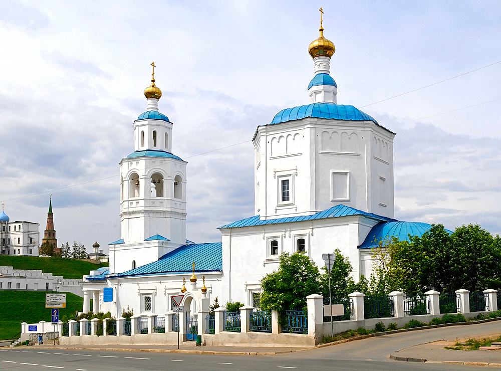 Казань, Россия, Европа