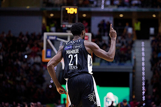 Американский центровой Селом Мавугбе продлил контракт с «Тренто» до 2026 года