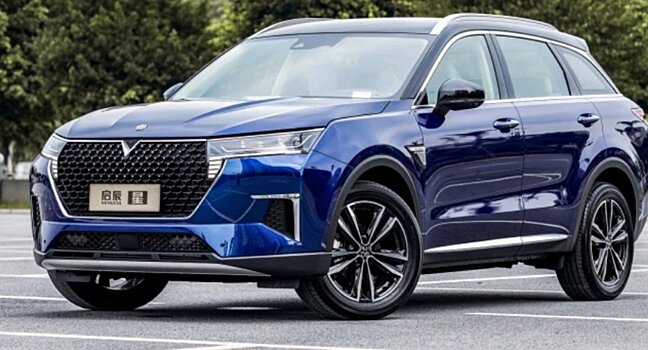 Nissan назвал точную дату официального дебюта кроссовера Venucia Star