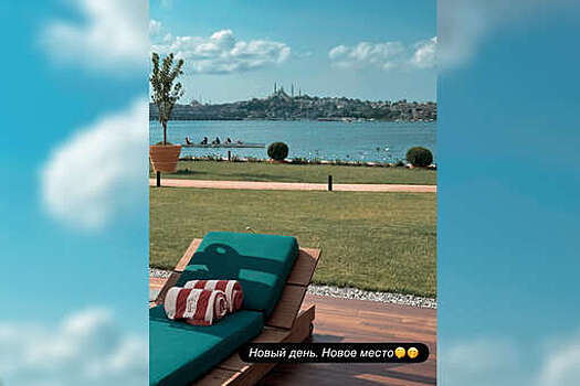 Телеведущая Бородина заявила, что отдыхает в номере Шакила О'Нила в Турции