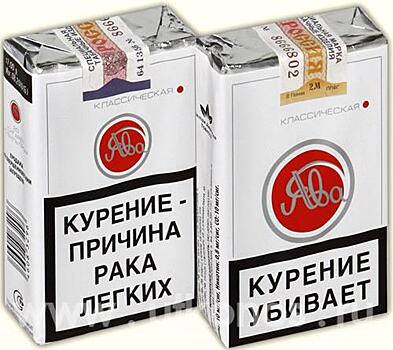 Таможенники задержали в аэропорту краснодарцев с 30 тысячами пачек безакцизных сигарет