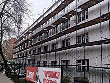 Стартовал капитальный ремонт общежития Вятского электромашиностроительного техникума