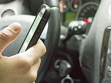 Сотового оператора в Хабаровске оштрафовали за навязывание бесплатной услуги