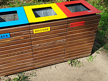 В Курчатове весной установят 41 контейнер для раздельного сбора мусора