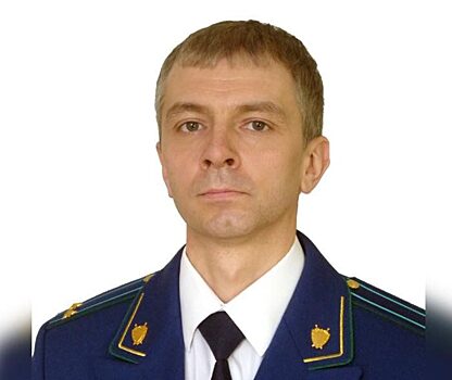Минусинским межрайонным прокурором стал Павел Павлов