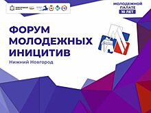 506 медицинских учреждений для молодых мам действует в Нижегородской области