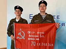 Знамя Победы подняли в вологодских школах в преддверии 9 Мая