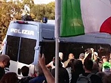 В Италии 10 июня пройдут массовые акции протеста против повышения цен и тарифов