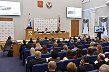 В Удмуртии создали комиссию по сохранению и укреплению традиционных российских духовно-нравственных ценностей