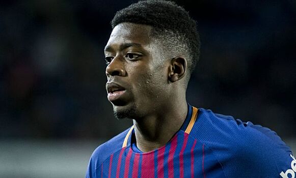 "Барселона" озвучила цену на Усмана Дембеле