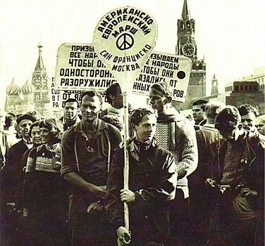 3 октября 1961 года: как американцы в этот день умудрились провести митинг на Красной площади