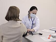 На Урале молодую мать с медотводом лишили зарплаты за отказ прививаться