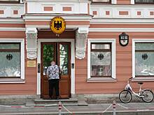 Посольство России высмеяло дипмиссию ФРГ из-за глагола