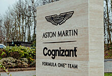 Aston Martin удвоила продажи машин в первом квартале 2021 года