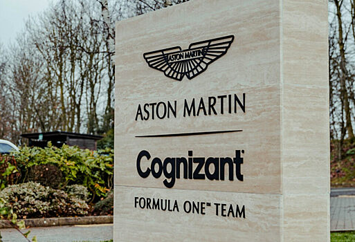 Aston Martin удвоила продажи машин в первом квартале 2021 года