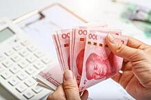 На юань надейся, сам не плошай: стоит ли покупать китайскую валюту