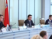 Губернатор Подмосковья поблагодарил жителей за участие в голосовании по благоустройству