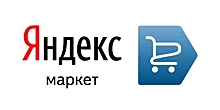 BBDO Moscow стало стратегическим и креативным партнером «Яндекс.Маркет»