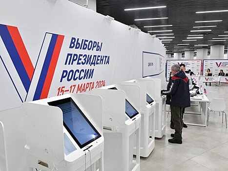 Посол РФ в США заявил, что Москву не волнуют оценки недружественных стран о выборах