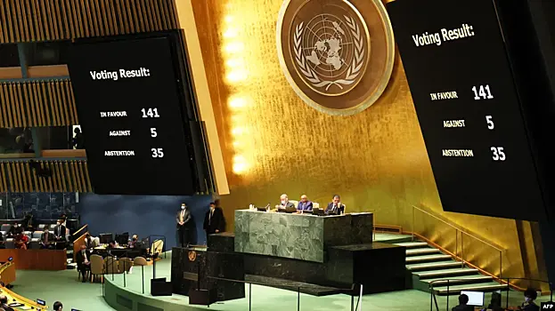 В ООН началось обсуждение приостановки членства России в СПЧ