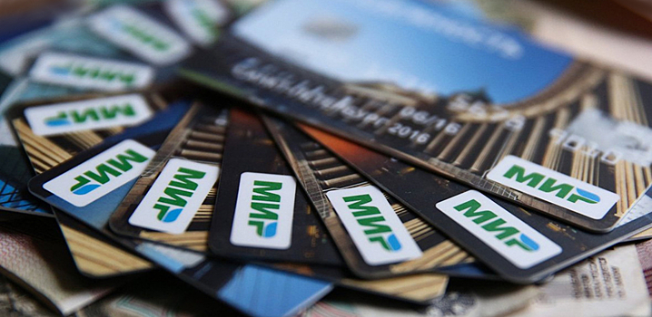 ​Уралпромбанк снизил ставку по двум кредитным картам