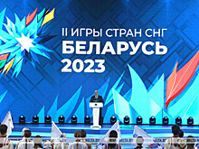 Поляки обсудили речь Лукашенко на открытии II Игр СНГ: а метание гранат будет?