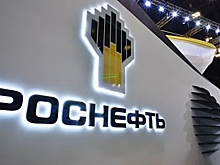 Гуайдо поддержал работу "Роснефти" в Венесуэле