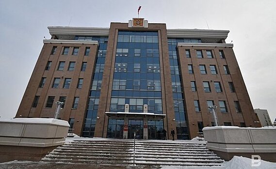 Нагрузка на судей Арбитражного суда Татарстана в 2021 году выросла почти на 30%