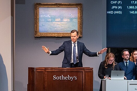 Раннюю рукопись Моцарта продали на аукционе за 413 тысяч долларов