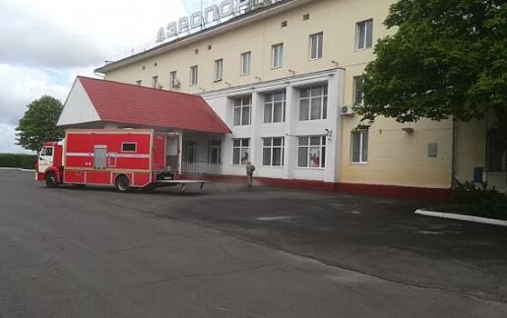 Курские спасатели продезинфицировали аэропорт