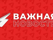          В УМВД рассказали об убийстве женщины в Нижнеивкино       