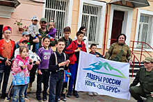 Победитель конкурса "Лидеры России" передал гумпомощь детскому центру в Донбассе