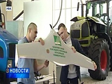 В Уфе прошла конференция по ресурсосберегающему земледелию