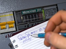 Жителям Дагестана вернули 8 млн рублей по необоснованно начисленным платежам за ЖКУ