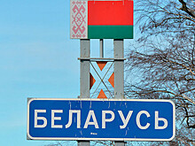 Минск призвал Запад проявить беспристрастность